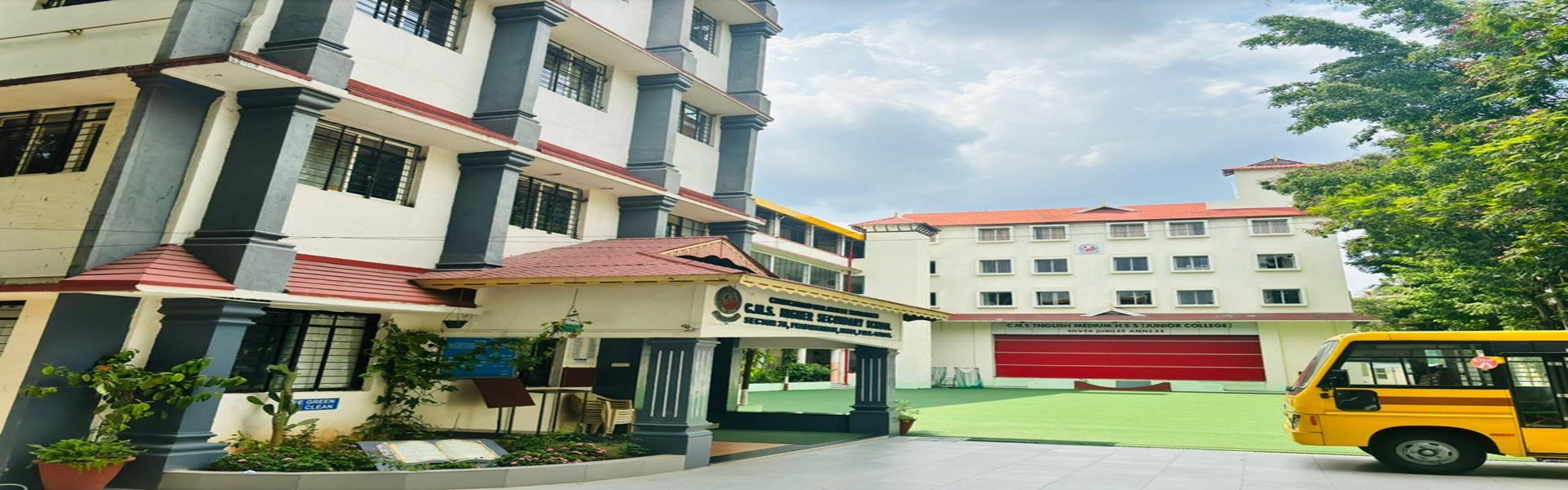 CMS School
